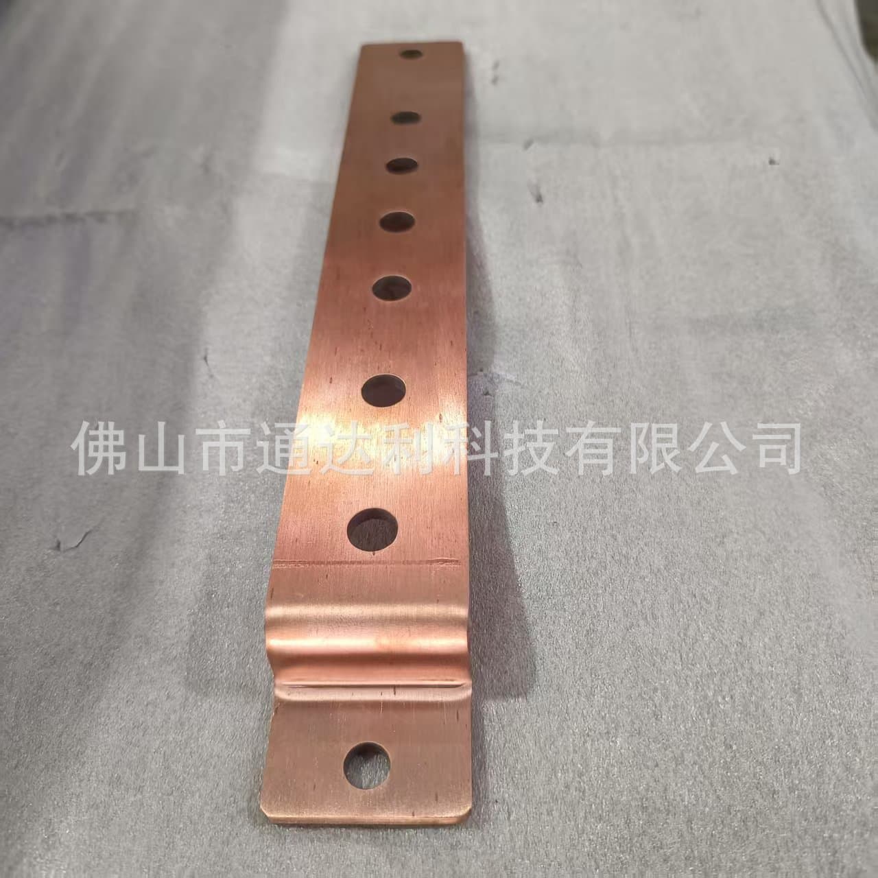 T2 Copper Busbar Laser Cutting and Bending Processing, Busbar Copper Busbar, Grounding Copper Busbar Processing