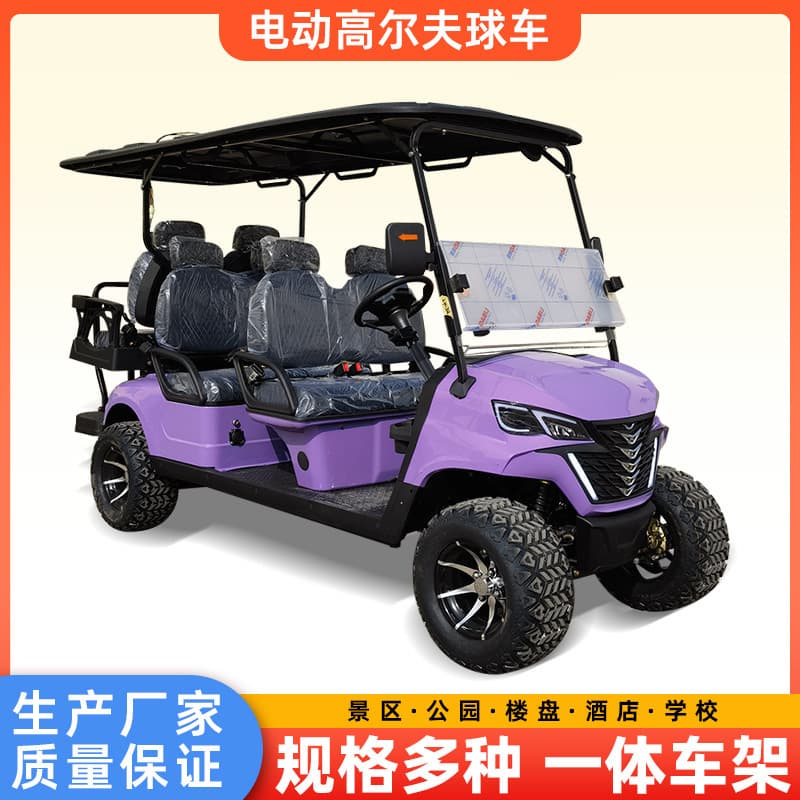 Electric golf cart factory produces export golf carts, three rows, six seats, new sightseeing patrol vehicles