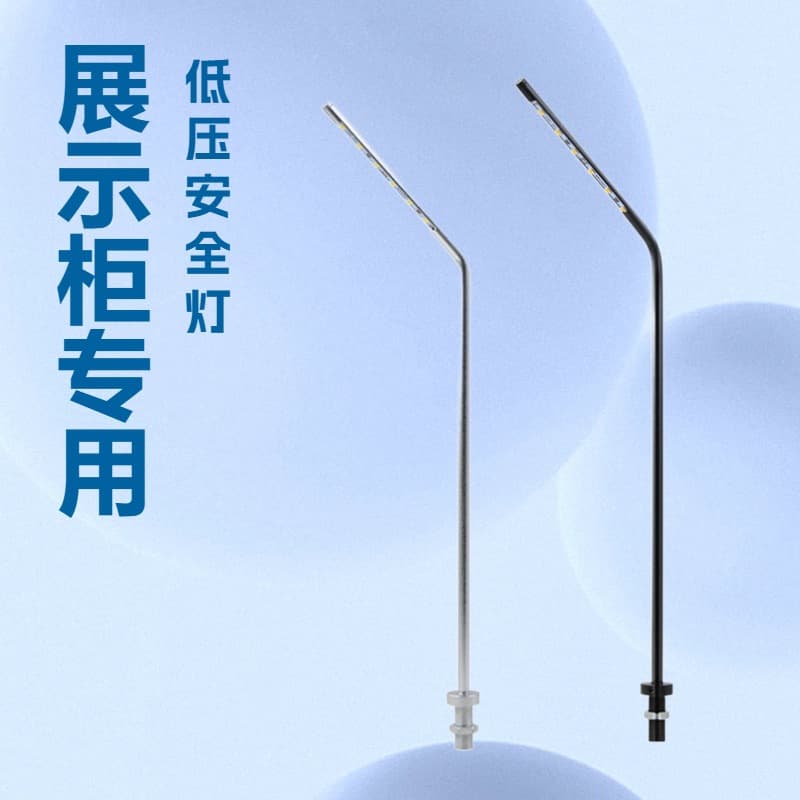 LED Spotlight Stand Counter High Color Rendering Spotlights for Jewelry Display Cabinets, 3W Adjustable Height Upright Mount