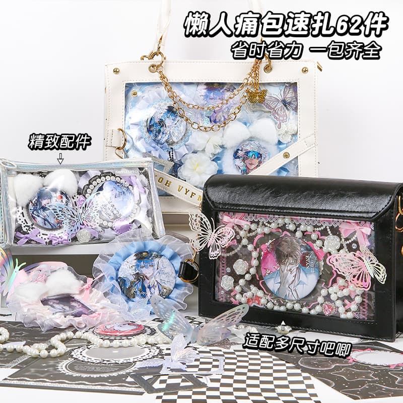Yujian Chengpin "Dimension Fantasy" Series - Ita Bag Badge Pin DIY Journal Decoration Material Filling Pack, 4 Styles