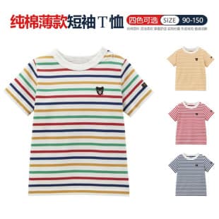 Children's Summer Short Sleeve T-Shirt Stretch Cotton Yarn-Dyed Striped Half Sleeve Baby Top Soft Kids Clothing Miki Cute T-Shirt