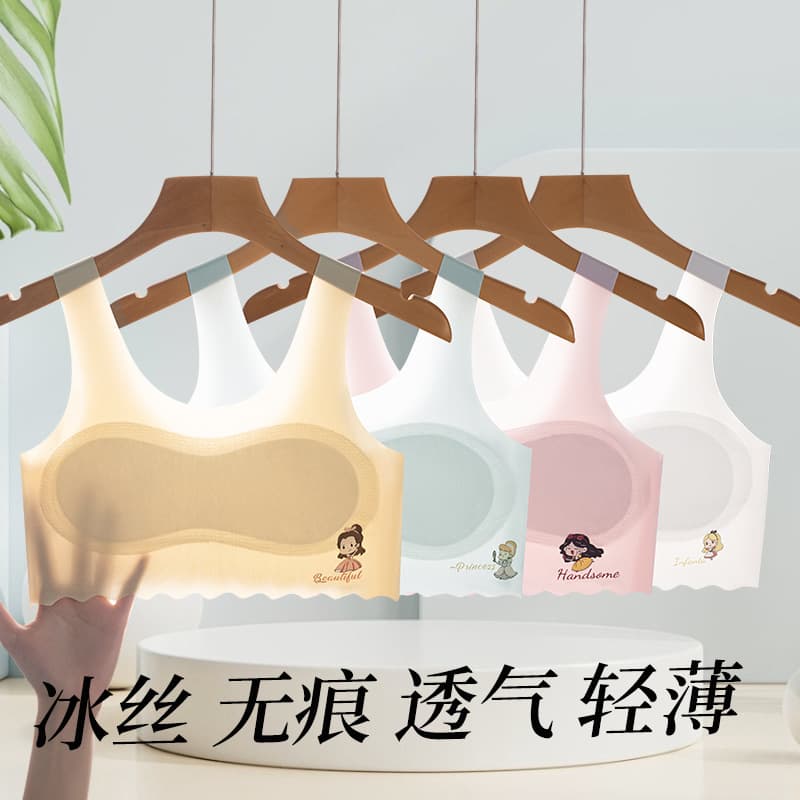 Girls' Bra for Ages 7-12, Thin Style for Development Period, Breathable Seamless Vest Bra for Primary and Middle School