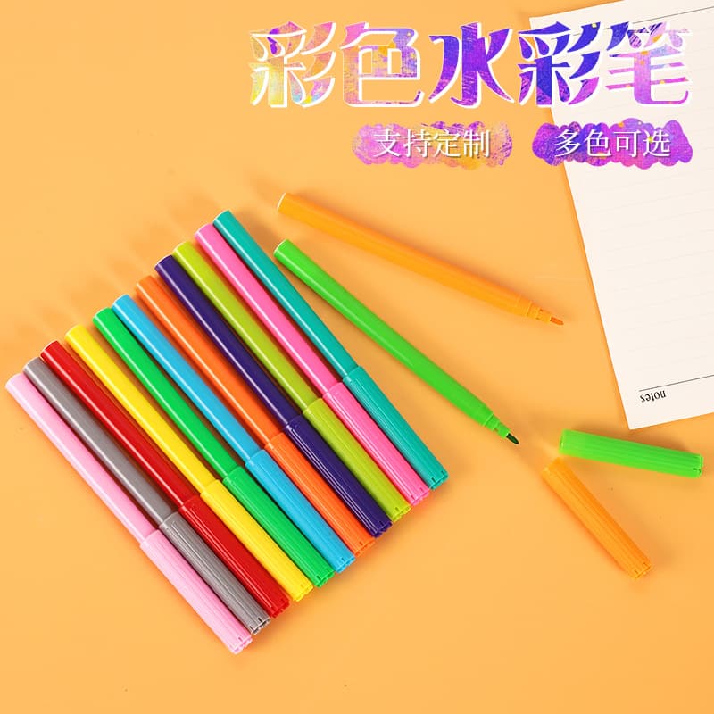 Factory Stock Direct-Liquid Color Watercolor Pens, Children's Painting Calligraphy Eco-Friendly Soft-Tip Pens for Student Art Use