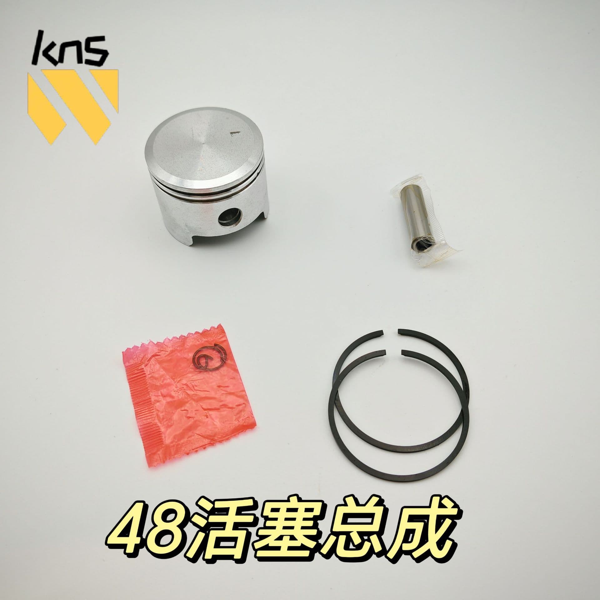Earth Drill Digging Machine 48 Cylinder Assembly Micro Tillage Drill 48 Cylinder Barrel Cylinder Liner Piston Ring Assembly Parts