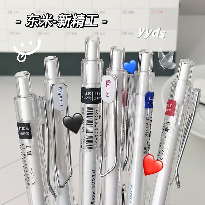 Dongmi DM-911A New Seiko Retractable Gel Pen Japanese Minimalist Style Transparent Barrel AM Grip ST Needle-Point Black Ink Pen