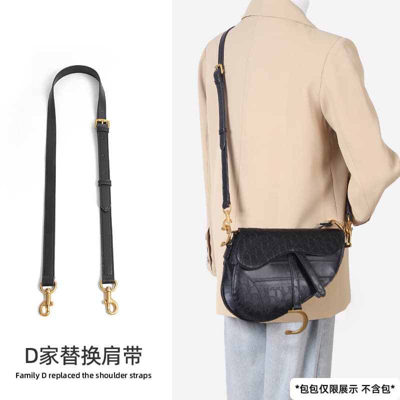 2026 new model suitable for Dior Dior saddle bag black Montaigne bag shoulder strap replacement single shoulder armpit diagonal cross