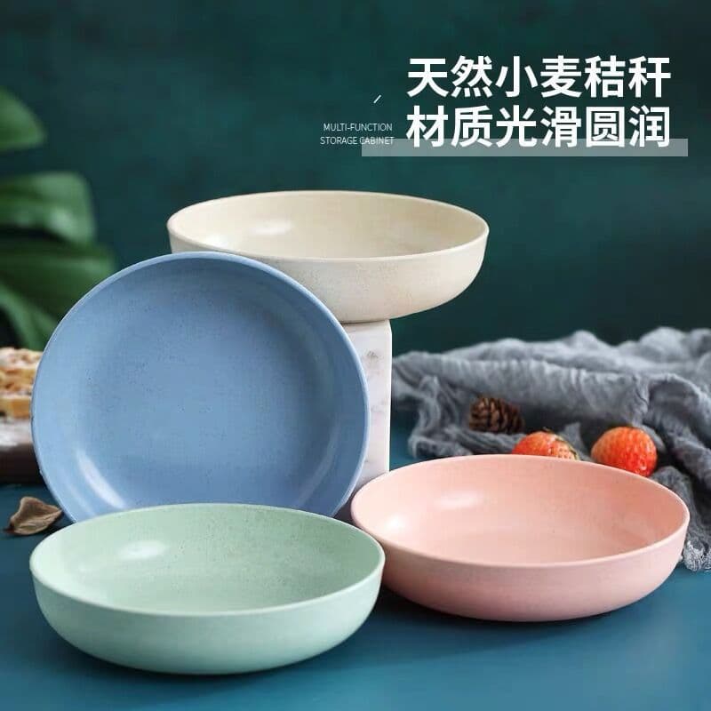 Trendy Nordic Wheat Straw Bone Plate Creative Small Dish Side Dish Nut Dish Round Fruit Dish Deep Dish