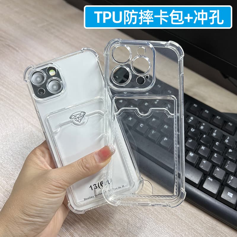 New Apple iPhone 16 Case, Transparent Card Holder Compatible with iPhone 14, 13, 17, Card Slot Protective Case