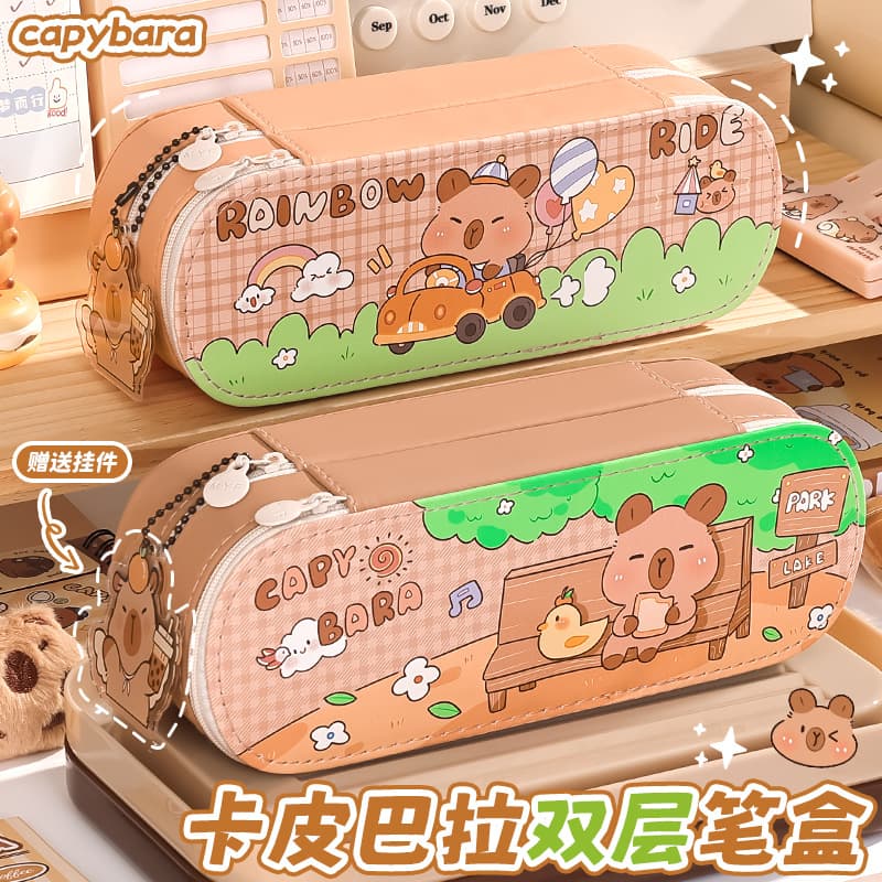 Mu Yan Fang Capybara Double-Layer Pencil Case, Large Capacity Elementary School Student Stationery Box, Cute Simple High Appearance Pencil Bag