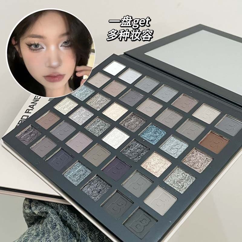HERORANGE~ Forty-two-color smoky eyeshadow palette, matte pearlescent flash, high-gloss cement gray eyeshadow palette