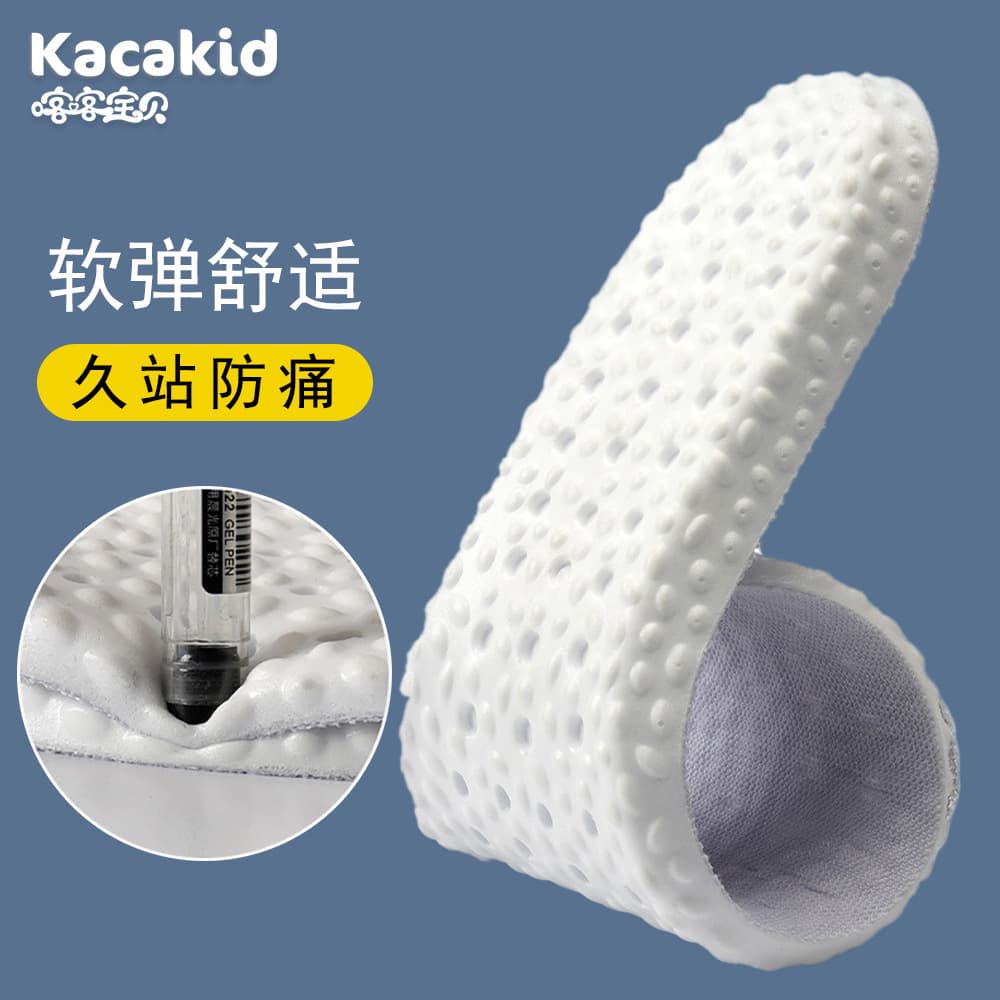 Shock-absorbing, breathable popcorn insoles, thickened military training insoles, plus a "walking on clouds" feel, sports insoles that are odor-resistant, sweat-absorbent, comfortable, and highly elastic.