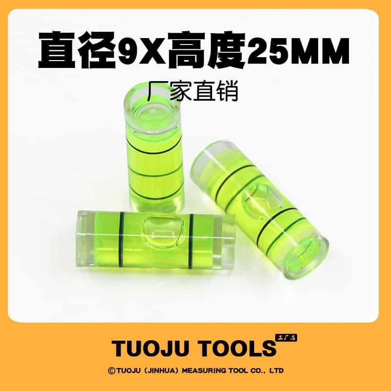 Cylindrical level small level bubble hardware accessories horizontal bead tube level bubble mini level bubble