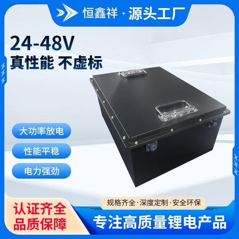 24V-48V 200Ah LiFePO4 High Capacity Lithium Battery for Engineering Vehicles, Forklifts, Scissor Lifts, and Electric Forklifts