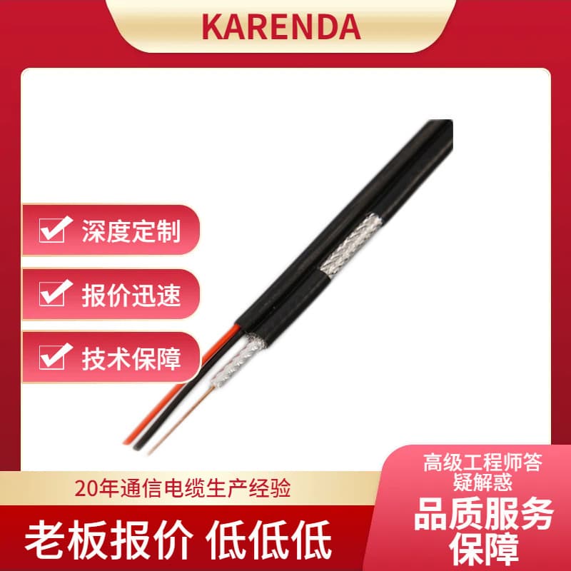 Factory Custom Gigabit Network Cable, Exclusively for Export, Supports Custom Shielding Levels, Quality Meets International Standards