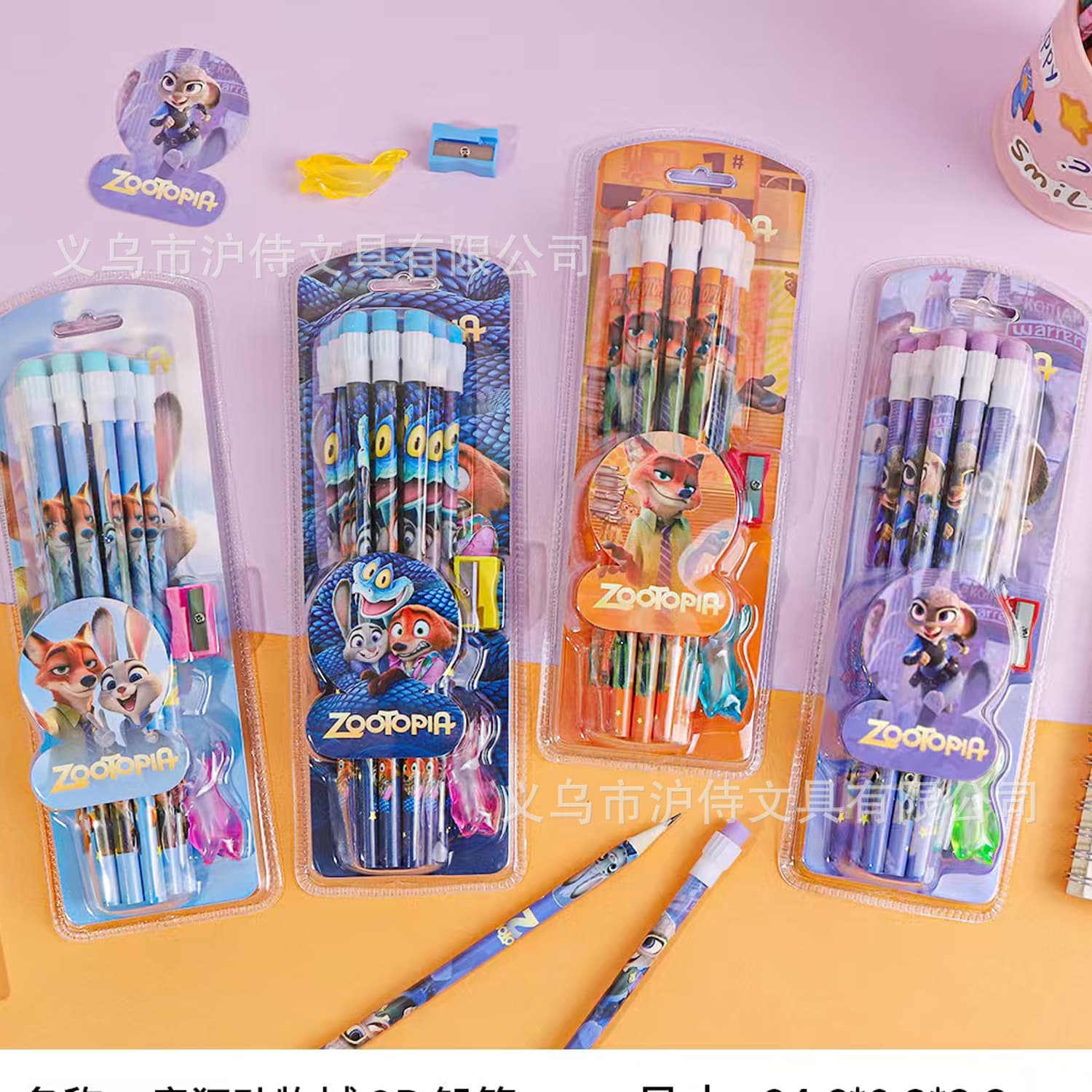 Trending Zootopia 12-Piece Cartoon Pencils Set with Judy, Gary, and Snake Designs, Includes Sharpener