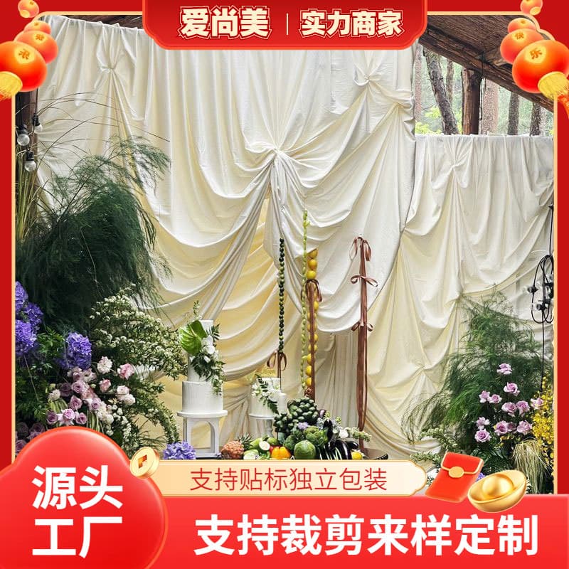 New Wedding Decoration Natural Fabric Vintage Pleated Coarse Cloth DIY Cream Style Birthday Photo Background Drape