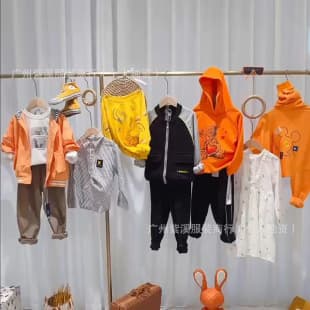 Children's clothing final payment clearance Mokabeibei autumn children's clothing wholesale brand discount children's clothing live streaming physical store wholesale