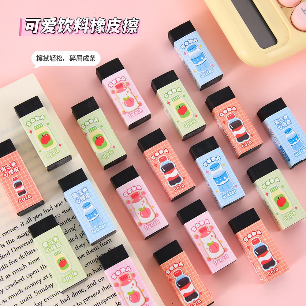 Creative Cartoon Chipless Eraser Elementary School Special Eraser Customized Student Reward Children's Stationery Wholesale