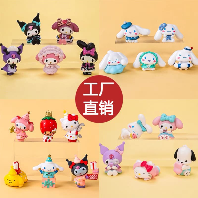 Trendy Melody Kuromi Pochacco Set Birthday Cake Decoration Ornaments Sanrio Cinnamoroll Toppers