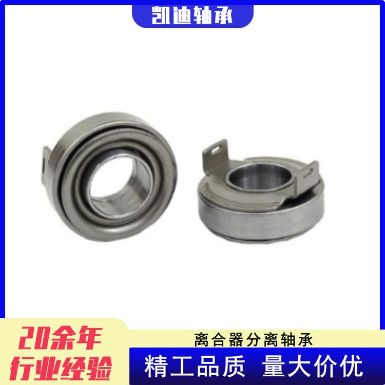 High-quality automotive clutches 22810-PC8-921 and 22810-PC8-923 are suitable for Akula.