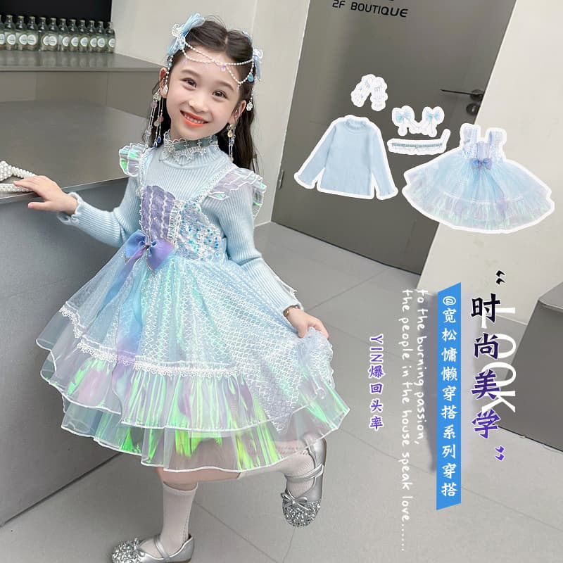 Girls Mermaid Princess Dress New Autumn/Winter Children's Thick Knit Dress Baby Mermaid Puffy Dress