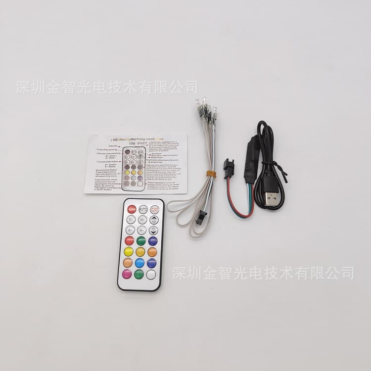 Fiber Optic Network Controller LED Fiber Component for USB Interface Fiber Optic Network Dedicated Light Source Machine