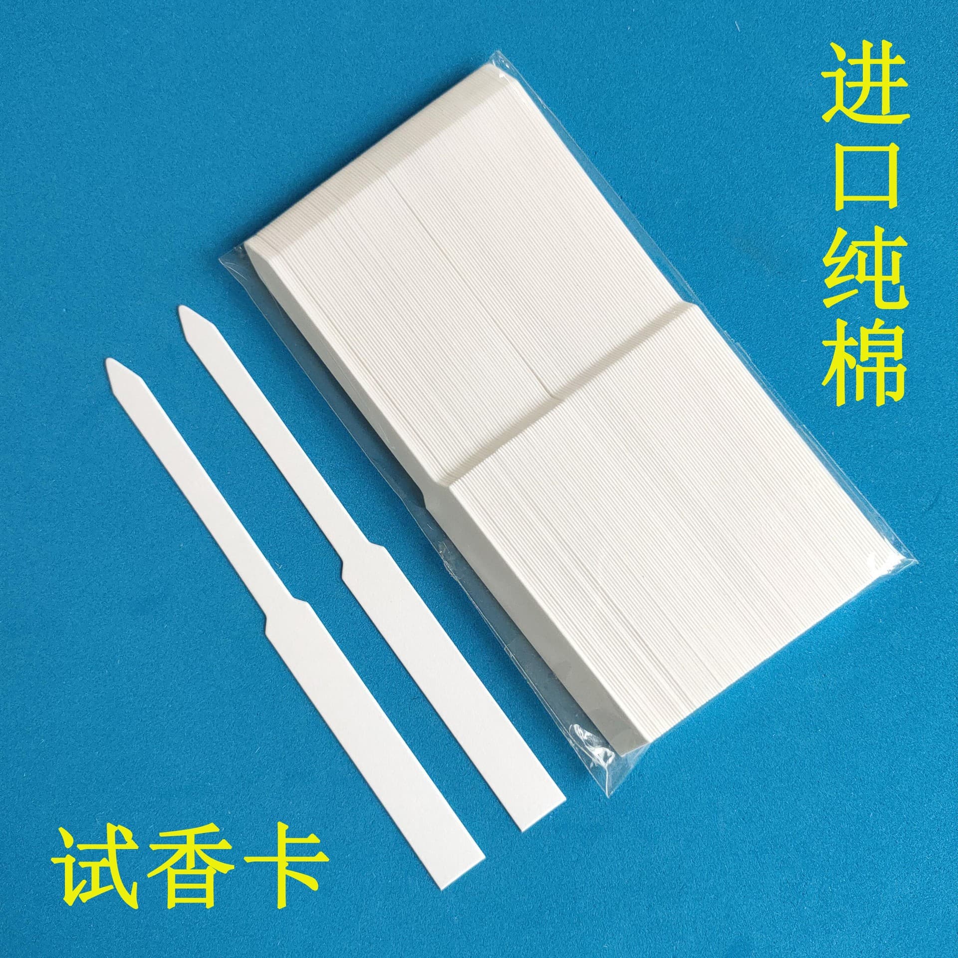 Paddle-tip Perfume Testing Cards, Scent Blotters, Essential Oil Aroma Identification Cards