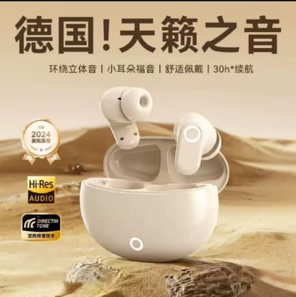 J16 Wireless Bluetooth Earphones: High-quality sound, comfortable fit, noise cancellation for sports and live streaming, stylish design, and long battery life.