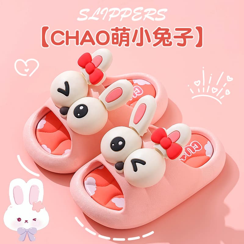Children's Slippers for Boys Summer 2025 New Home Indoor Bathroom Non-Slip Soft Sole Cute Baby Girl Sandals