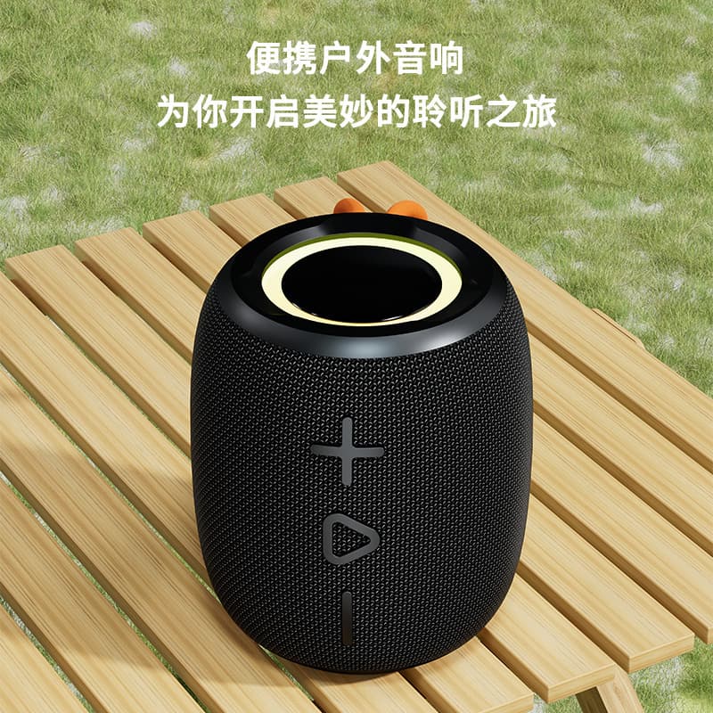 2026 New Wireless 5.3 Bluetooth Speaker, Outdoor Atmosphere-Enhancing Portable Colorful Waterproof Sports Bluetooth Mini Speaker