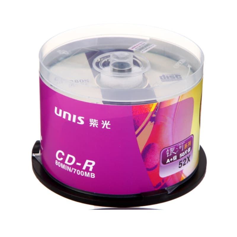 UNIS/Tsinghua CD-R blank recording discs Galaxy series CDR discs 700M 52X, 50-pack spindle.