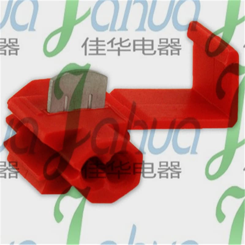 801P3 Automotive No-Dismantling Cable Clamp, Quick Connector, Connector, Quick-Connect Clip, Red
