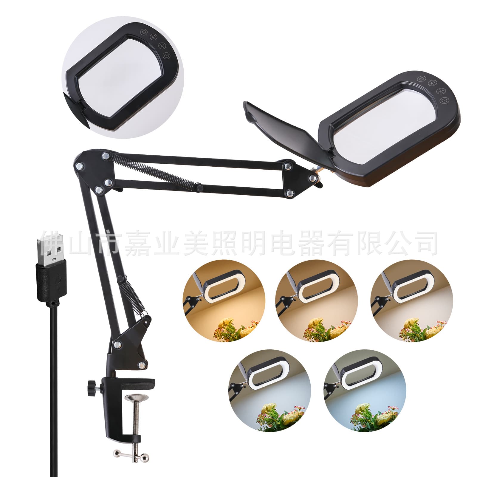 Magnifying Clip Lamp Cold Light Beauty Nail Repair Work Folding Long Arm Eye-Caring Reading Study Lamp