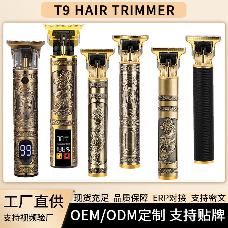 Cross-border Electric Hair Clipper Professional Salon Carving Hair Trimmer Oil Head Home Hair Clipper Bald Head Tool