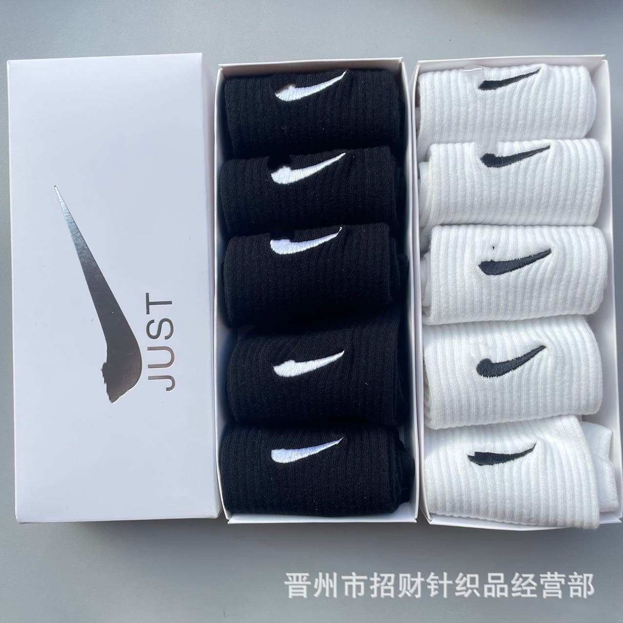 High-end boxed men's and women's socks, black and white Nexte socks, four-season styles, medium-length embroidered letters, trendy sports cotton socks