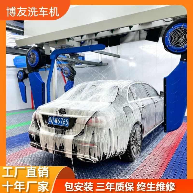 High-Power Automatic Touchless Car Wash Machine, No Damage to Paint, 24-Hour Unattended High-Pressure Car Washer