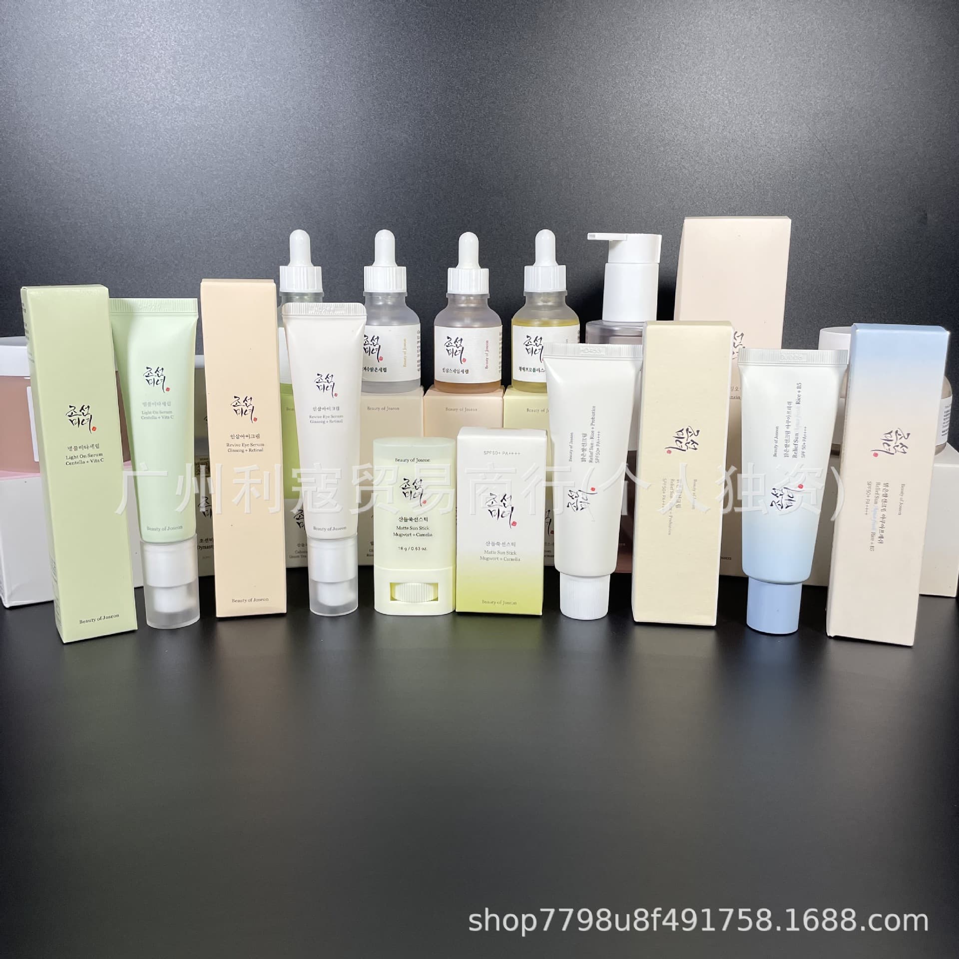 Cross-border Hot Seller Korean Beauty of Joseon Joseon Series Face Mask Eye Cream Sunscreen Serum Mask Makeup Remover