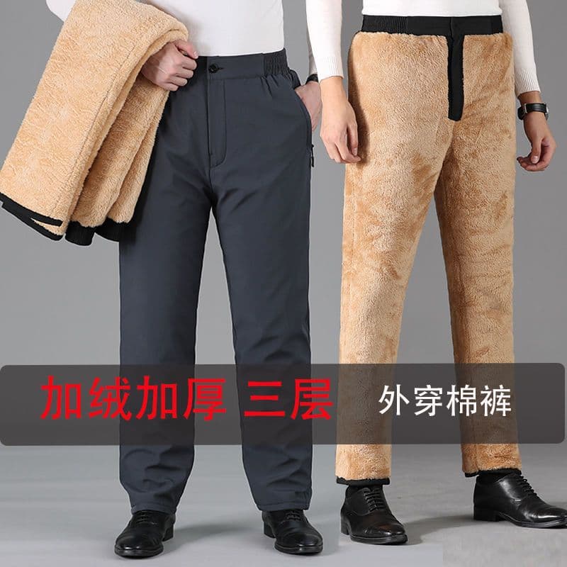 Middle-aged and elderly men's outer cotton trousers, fleece-lined and thickened, elastic waistband, winter style, size 50-60, loose straight leg trousers for fathers.