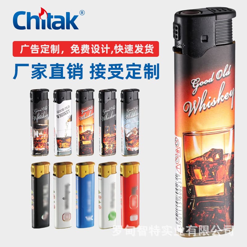 Zhite 530 plastic iron hood straight-through lighter, random pattern, 1000 pieces, 1 piece, the whole piece is shipped