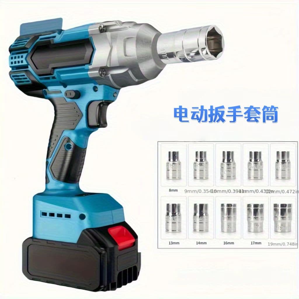 Wireless Impact Wrench Set 1/2-Inch Drive Short Wall Metric Socket Set 10-Piece Large Drive Socket Set