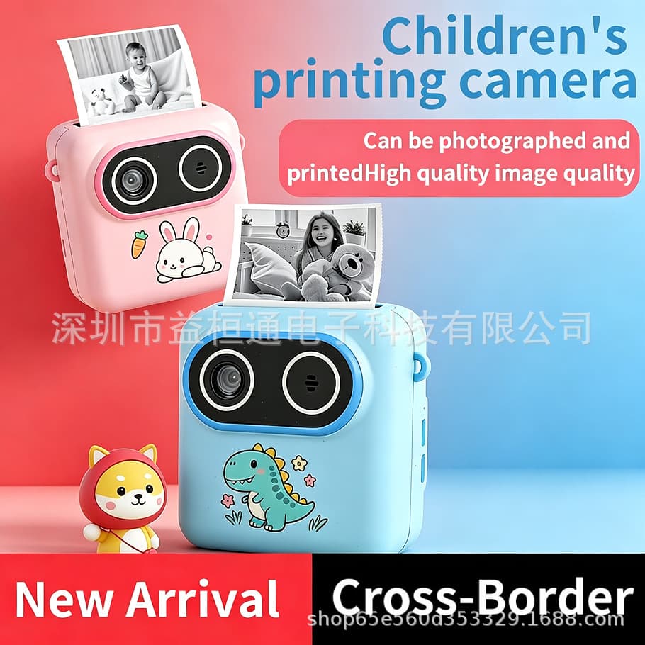 New Kids HD Color Instant Print Camera Mini Cartoon Toy Student Digital Camera