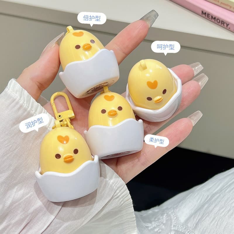 Colorless Children's Lip Balm for Autumn and Winter, Moisturizing and Nourishing, Fades Lip Lines, Affordable Lipstick Base for Boys and Girls Students