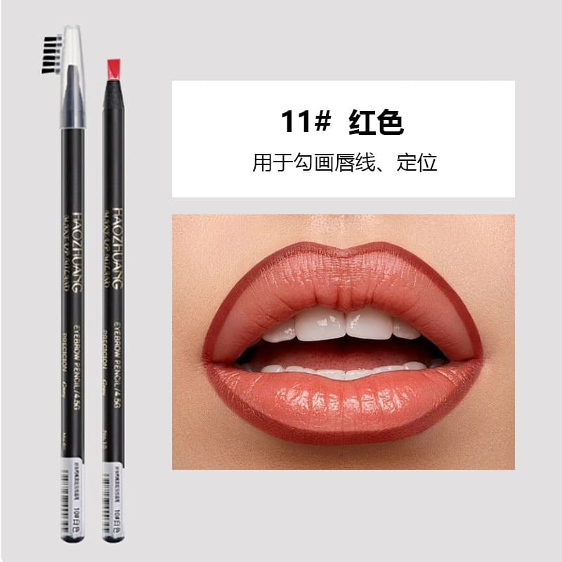 Good Makeup Hard Core Eyebrow Pencil, Professional Makeup Artist Special Cut Blade Waterproof Sweatproof Smudge-proof Pull-line Peelable Duckbill Flat Head Eyebrow Pencil