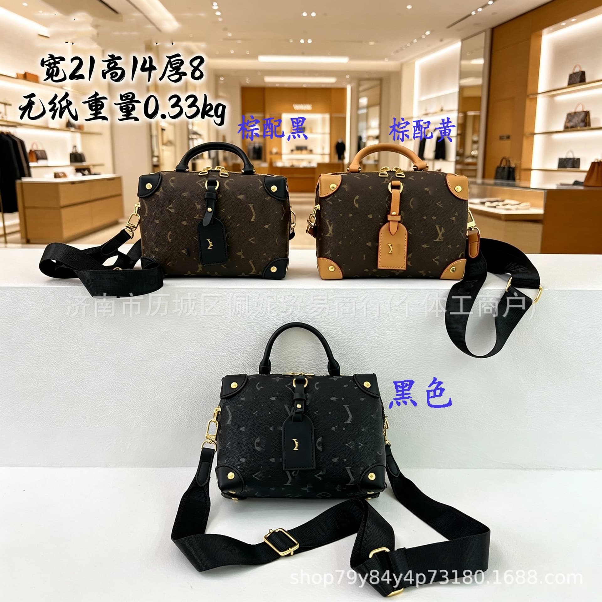 L Brand European and American Fashion Small Square Bag Versatile Casual Women's Handbag Shoulder Crossbody Bag