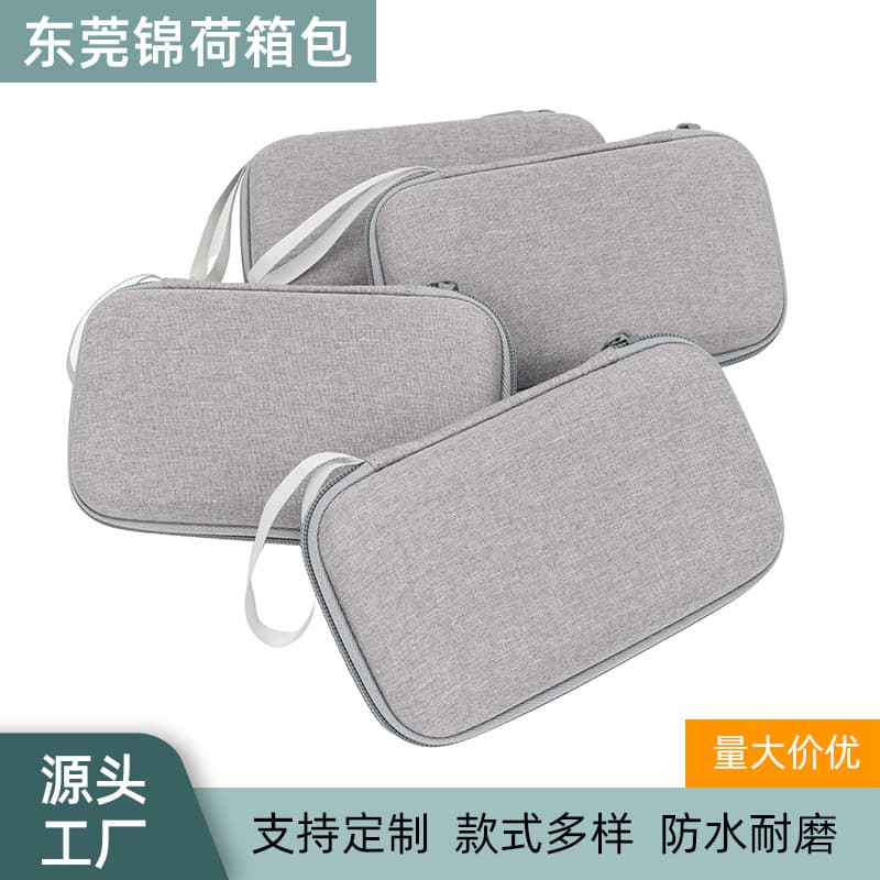 Airbag Shockproof EVA Storage Bag Square Headphone Case Anti-Pressure Portable Organizer Box for Data Cables and Bluetooth Devices