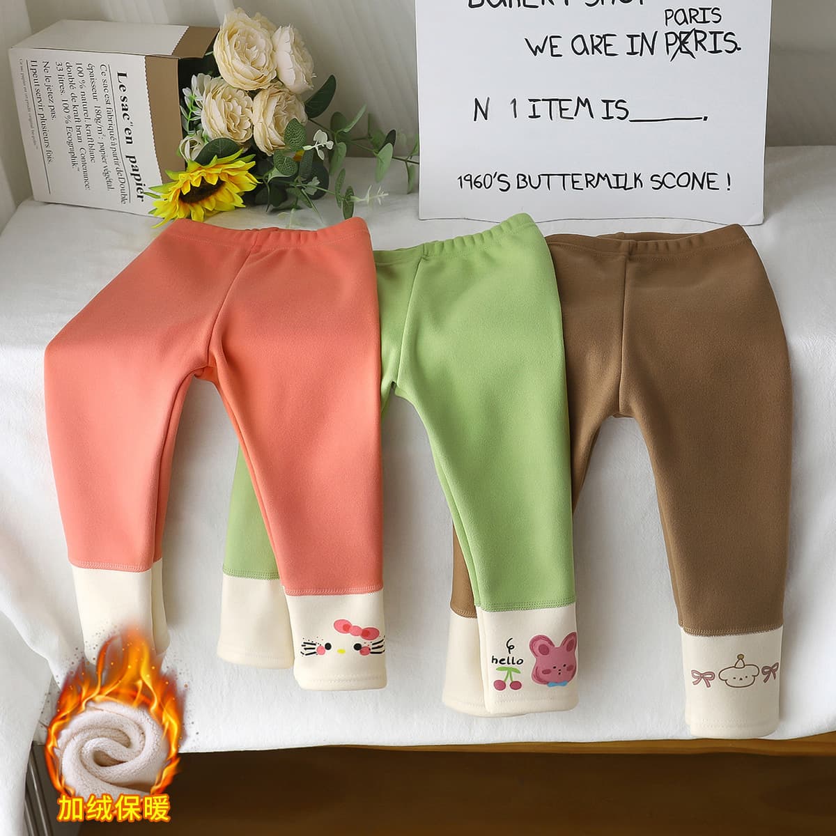 Girls' cartoon base layer pants 25 spring and autumn new style small and medium kids ribbed stripe color-block casual pants elastic wearable pants