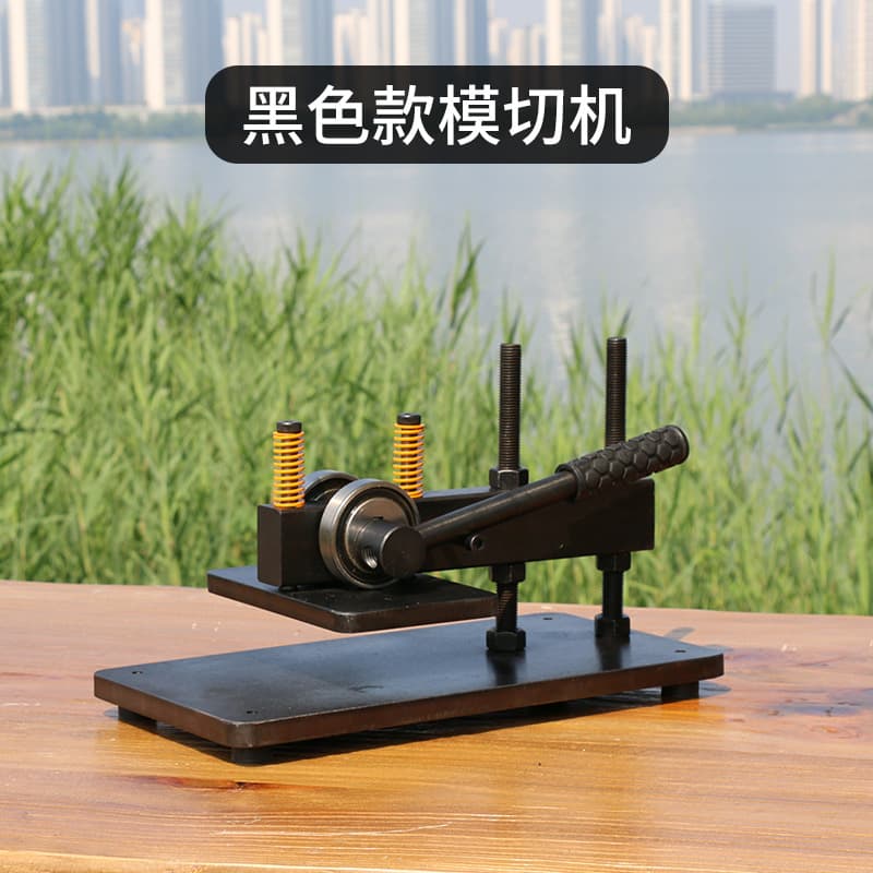 Manual Die Cutting Machine, Punching and Shearing Machine, Special Flatbed Irregular Cutting Machine for Fabric, Paper, Leather, Blanking Punch Press
