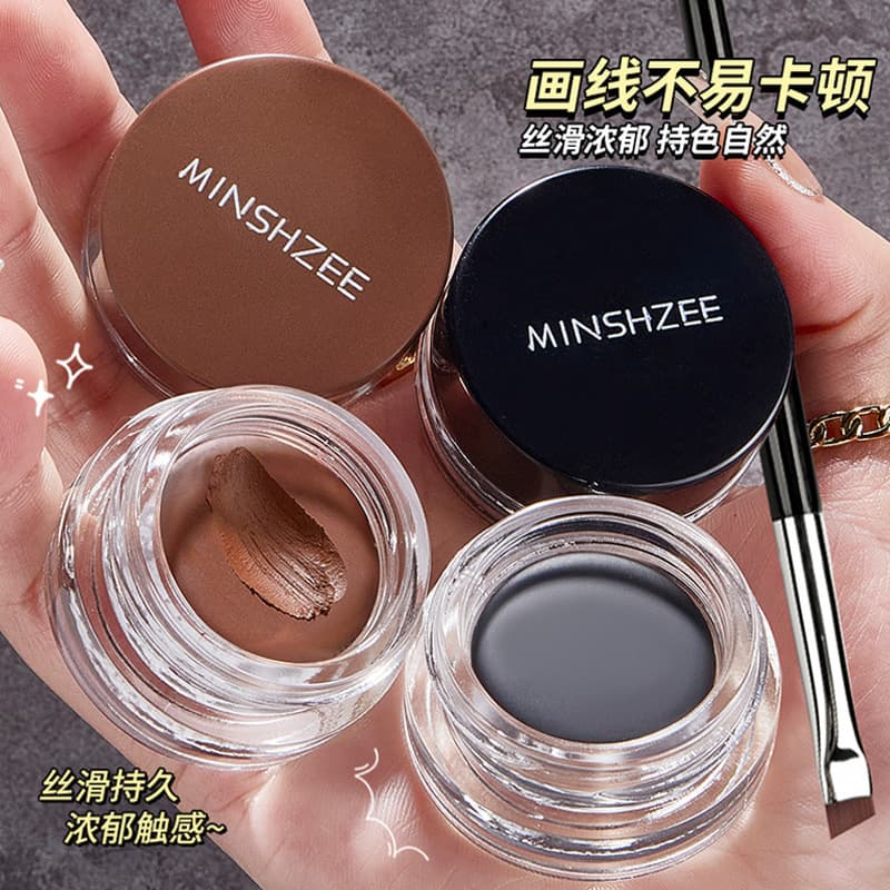Xiaohongshu Mingxizhi Eyeliner Gel Waterproof Sweat-Resistant Smudge-Proof Long-Lasting Silky Quick-Dry Film-Forming Eyeliner Gel