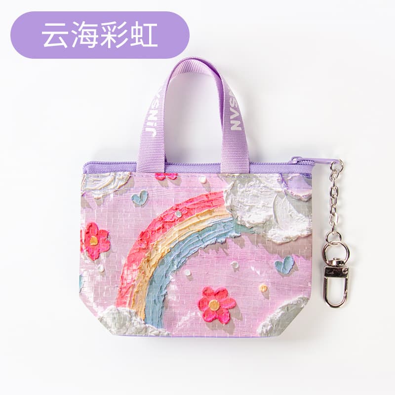 JINSAN Woven Coin Purse Mini Data Cable Earphone Storage Bag Decorative Pendant Cosmetic Organizer