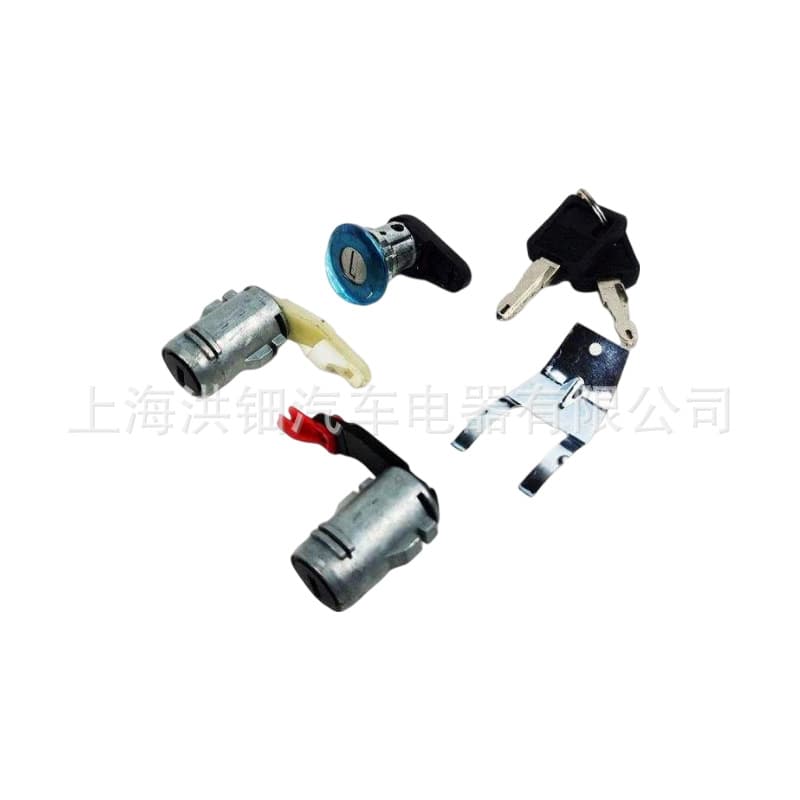 5001834847 Suitable for Renault Ignition Switch